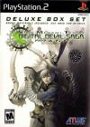 Shin Megami Tensei: Digital Devil Saga (Deluxe Box Set)